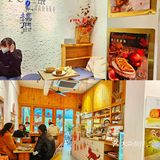 超厚重芝士烘培宝藏小店[糖果]