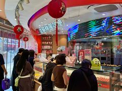 -稻香村(观前街店)