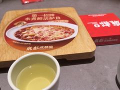 -麻都·成都菜(人民广场店)