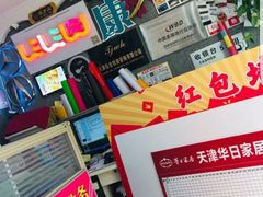 -世纪明达广告·厂家直销