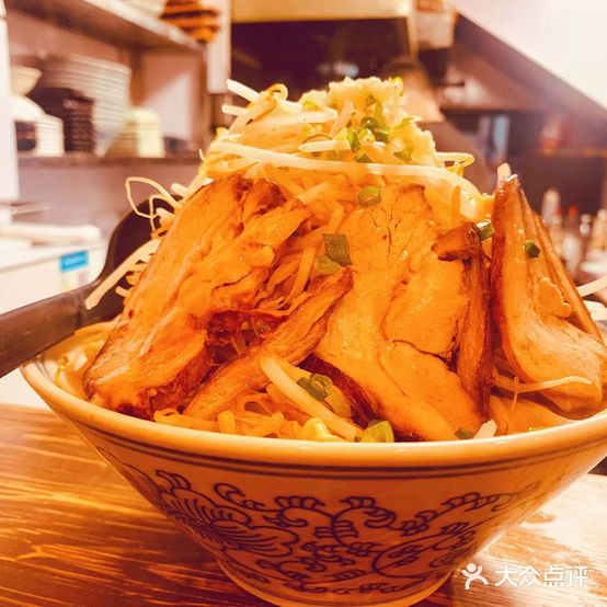 吉祥屋日式料理