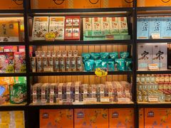 -金顺昌桂林桂花伴手礼(东西巷6店)