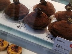 -满满元气和田大枣糕·蛋糕(朝阳大悦城店)