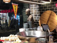 -老城南.鸭血粉丝汤(夫子庙店)