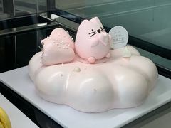 -浮光之丘MontCake生日蛋糕(科华路店)