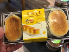 -米洛克欧洲蛋糕(西南路店)