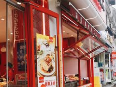 -品忆香炒货工坊(西稍门店)