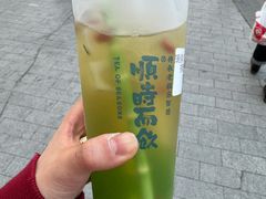 -长春堂顺时而饮(前门店)