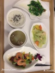 点击看大图 -美悦月子中心(财大店)