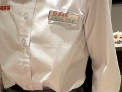 -海底捞火锅(逸仙路店)