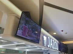 -Jazcu珍仕菓鲜榨果汁(西单大悦城店)