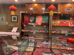 点击看大图 -瑞蚨祥(大栅栏店)