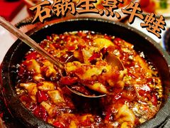 -天辣(金桥啦啦宝都店)