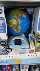 -玩具反斗城TOYSRUS(龙湖杭州西溪天街店)