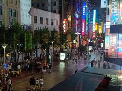 -上海丽笙精选海仑宾馆·莫赛克餐厅