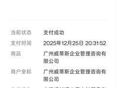 -威蒂斯国际健身游泳会所(东莞庄路店)
