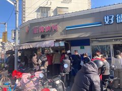 -晶牌烤鸭(延吉东路557弄小区店)