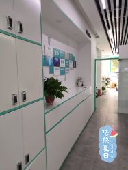 -佐康专业祛痘