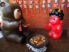 -神户赤童日式烤肉伙伴(东直门店)