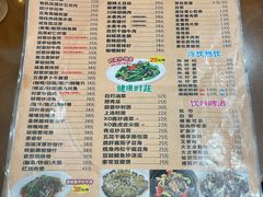 -煲煲掂风味煲仔饭餐厅(西区店)