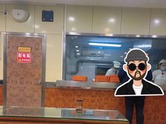 -庆丰包子铺(田村店)