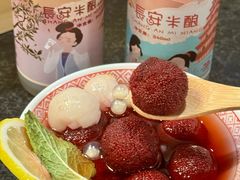 -福苗小骆驼烧烤(凤八店)