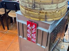 -香港蓮香樓(中環店)