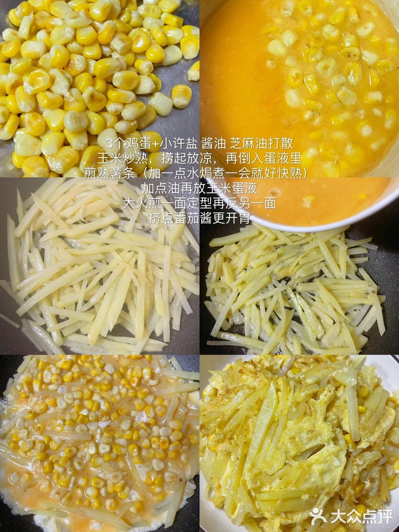 今日晚餐~青柠配香煎三文鱼头~好正