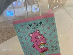 -奈雪的茶(龙湖西溪天街PRO店)