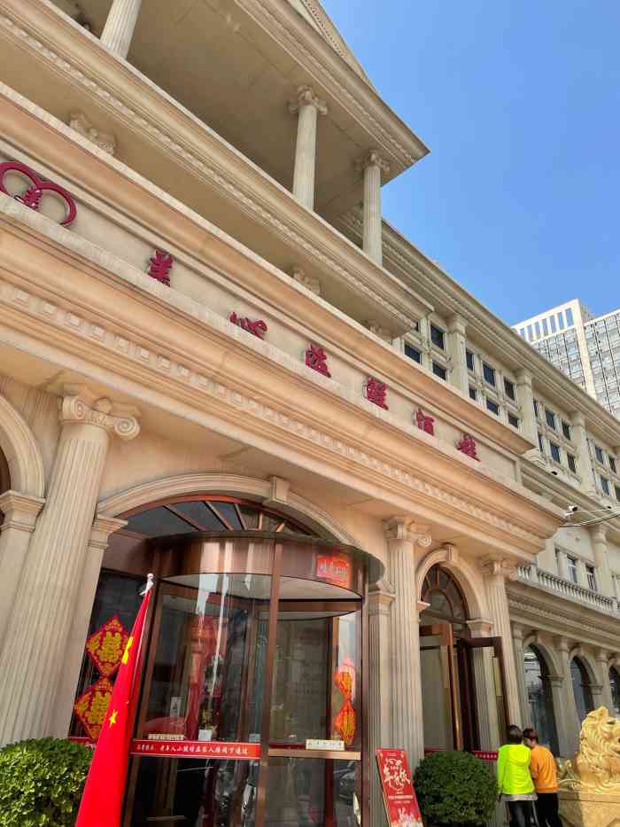 美心海鲜大酒楼-"晚上不想做饭,干脆学着像南方人那样,少吃.