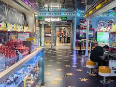 -反斗乐园(领展中心城店)