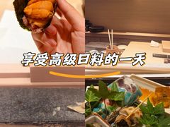 -鮨一日本料理(大中华店)