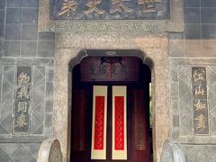 -迎江寺
