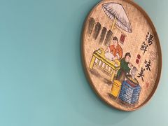 -云中鱼蒸汽石锅鱼(川沙百联店)