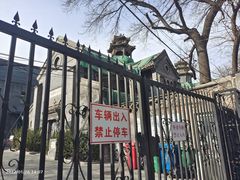 -中华圣公会教堂旧址