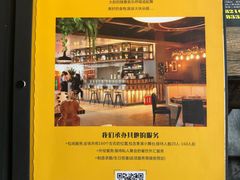 -野牛西厨·石烧牛排专门店(张槎店)