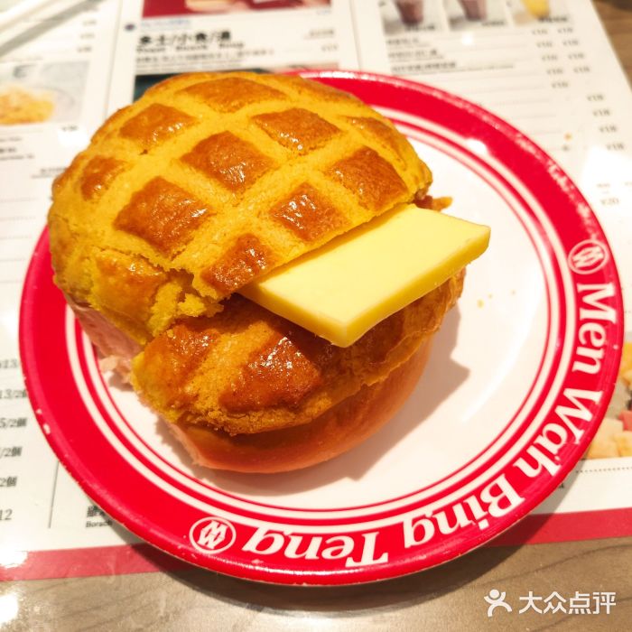 敏华冰厅(天河城店)旺角菠萝油图片