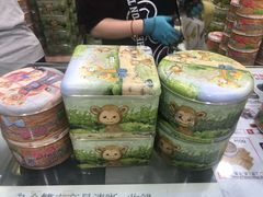 -珍妮曲奇聪明小熊(尖沙咀店)