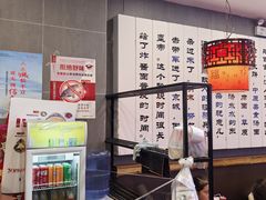 -万达广场(菏泽牡丹店)