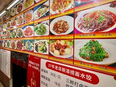 -小铜锣湾海鲜家常菜馆(河西店)