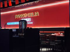 -胖哥俩肉蟹煲(杭州下沙学林街店)