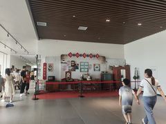 -日照市博物馆