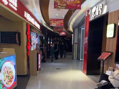 -7mall美食潮地标