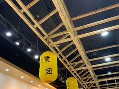 -刘鸿盛(罍街店)