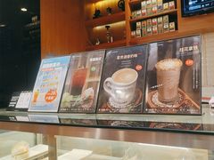 -逸派咖啡 EPARKCOFFEE(广安门店)