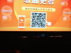 -GalaCity上海歌城(杨浦百联店)