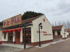 -上海长兴岛郊野公园