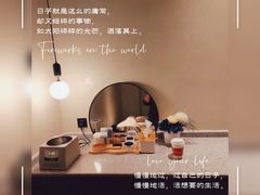 -守田肩颈·推拿SPA(颐豪旗舰店)