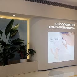 -美丽妈妈产后恢复中心(三林店)