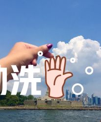 -梓童彩妆.美甲